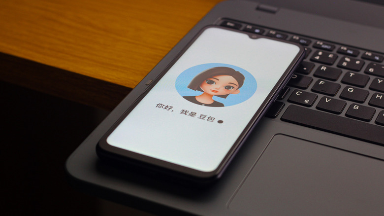 Doubao interface on a smartphone
