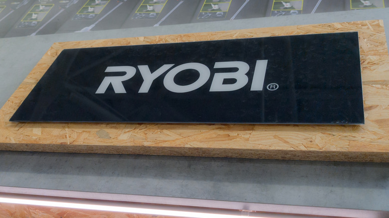 Ryobi logo on a black background