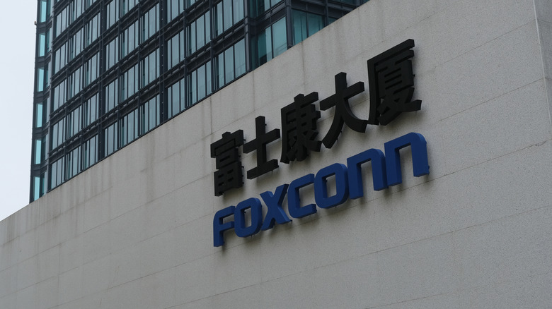 Foxconn logo on a store wall