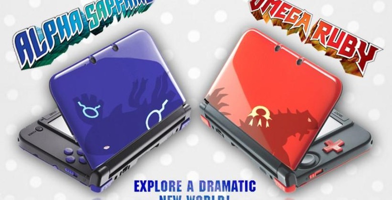 Nintendo 3ds clearance alpha sapphire