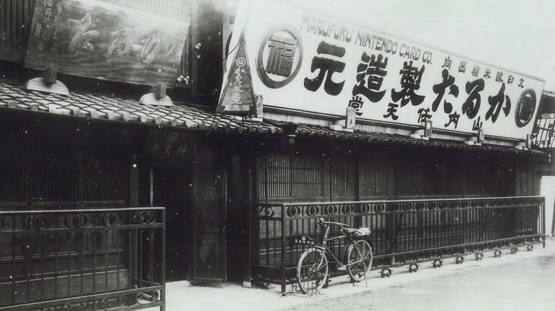 A photograph of Nintendo's first headquarters in Kyoto, Japan in 1889