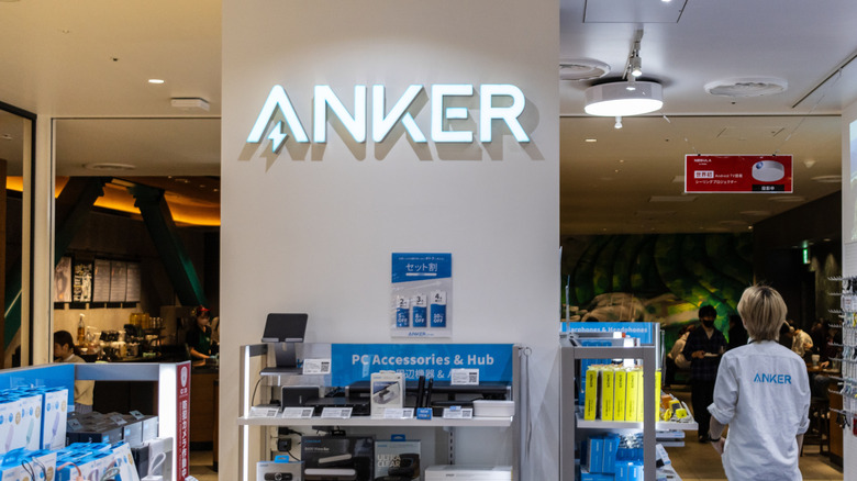 Anker