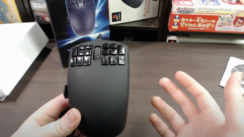 Mouse test