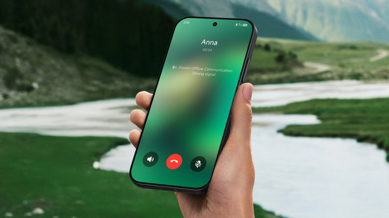 A hand holds a Xiaomi 17 that is receiving a call.