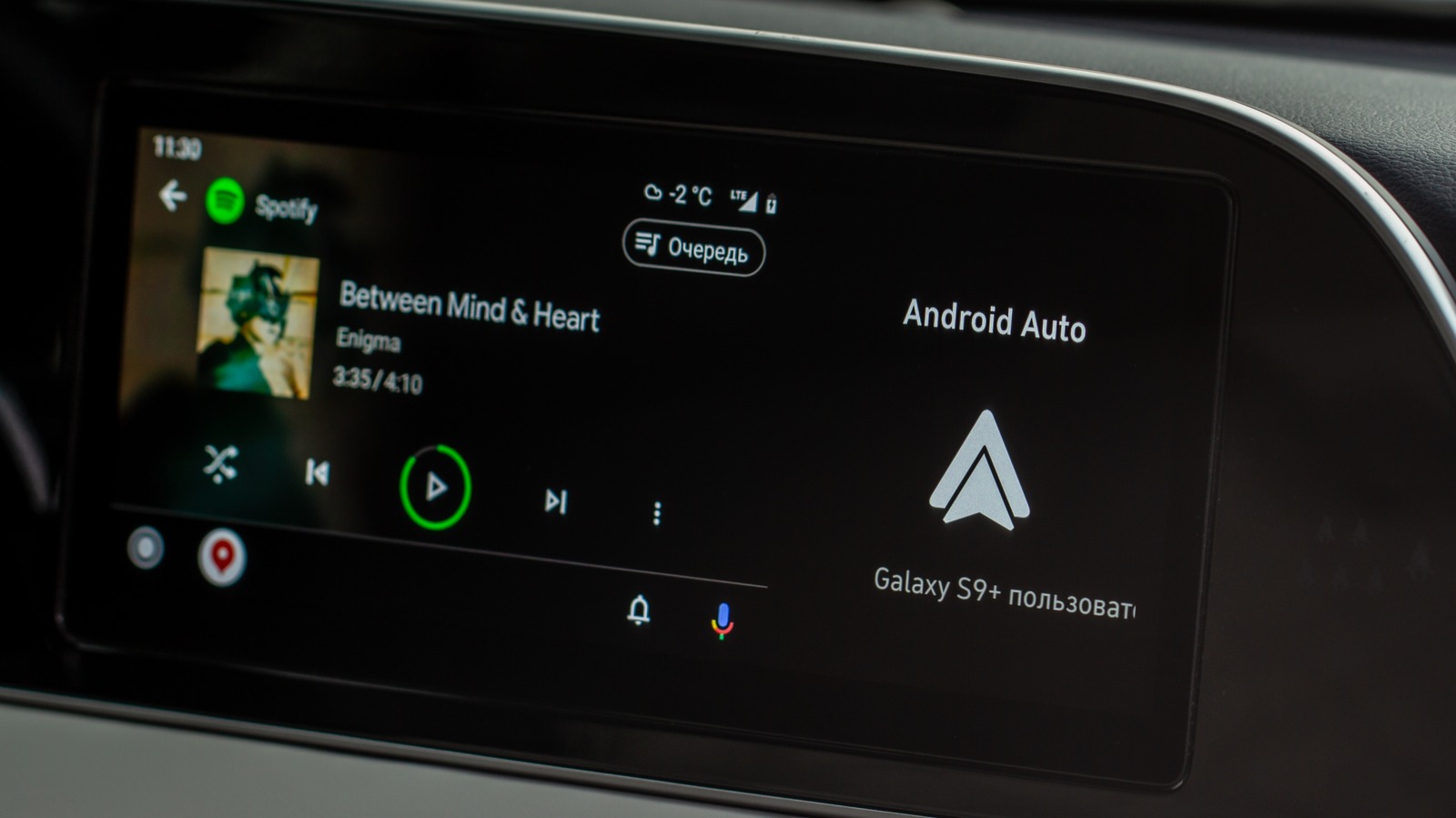 How to Listen to  Music on Android Auto? Solved!