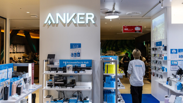 Anker store stocked with the company's accessories