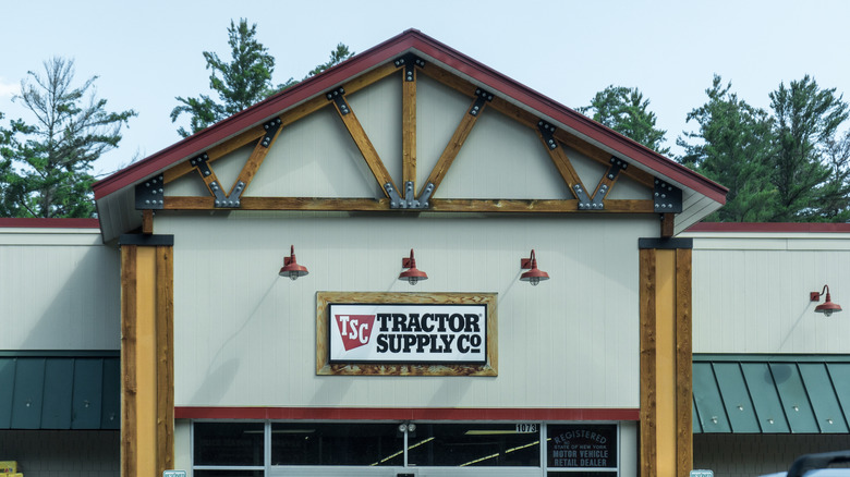 A Tractor Supply Co storefront.