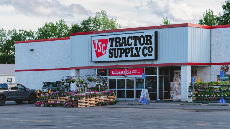 a Tractor Supply store