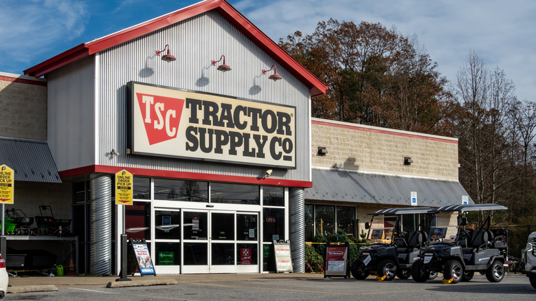 A Tractor Supply store