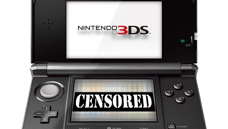 3ds