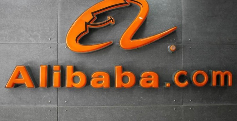 Alibaba developing DingTalk, social app for small-medium businesses