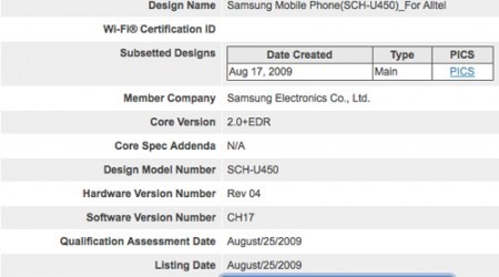 samsung-intensity-alltel