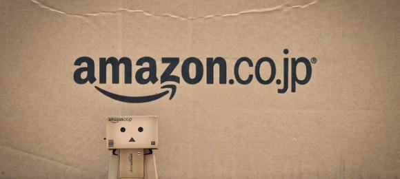 Amazon Japan begins shipping video games internationally