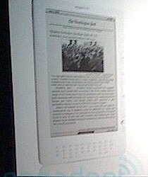 amazon_kindle_dx_leak