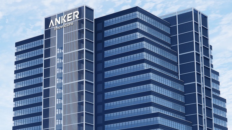 An illustration of Anker Innovations Headquarters