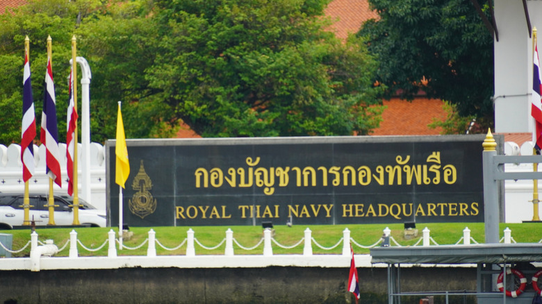 Royal Thai Navy headquarters sign