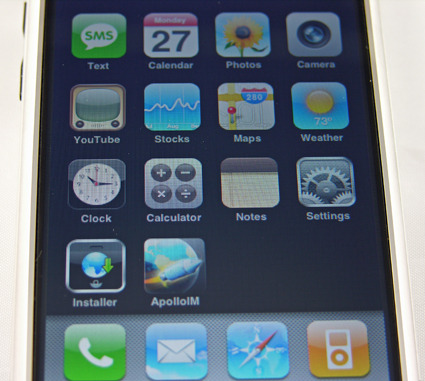 Apollo IM - iPhone Native Instant Messenger Application