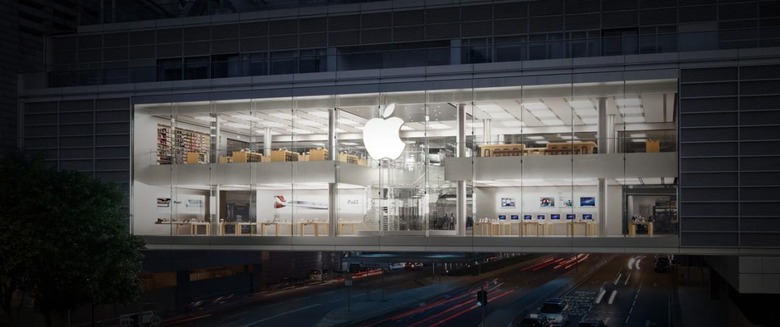 apple-store-hong-kong