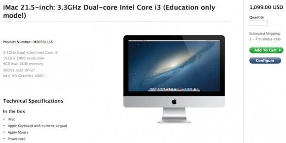 imac education