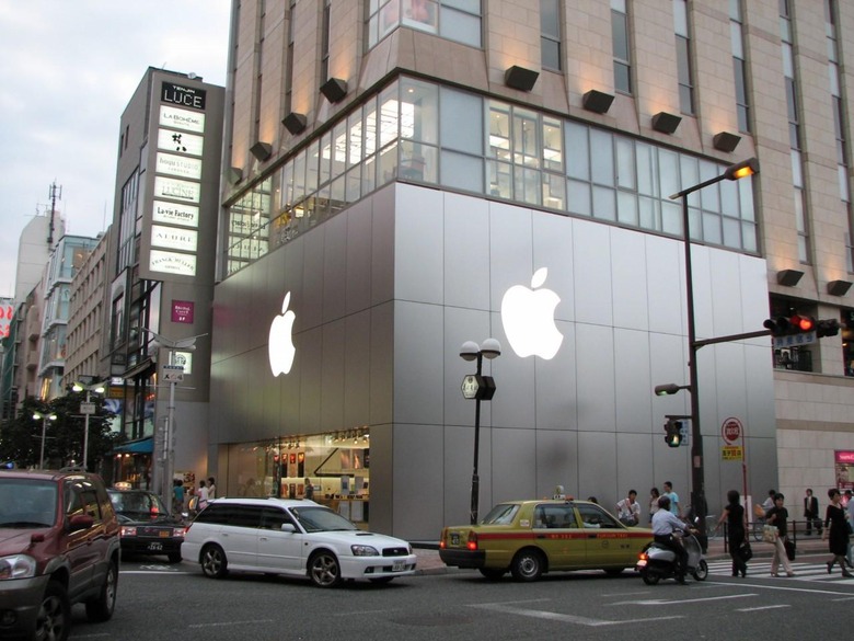 apple-store-japan