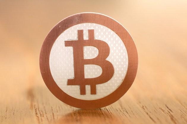 bitcoin-e1345563671249