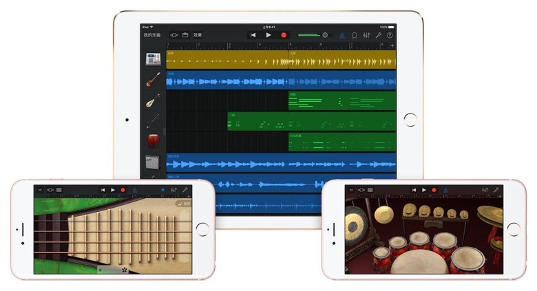 iOS_3-Device_GarageBand_SimplifiedChinese_PR_CN-ZH-SCREEN