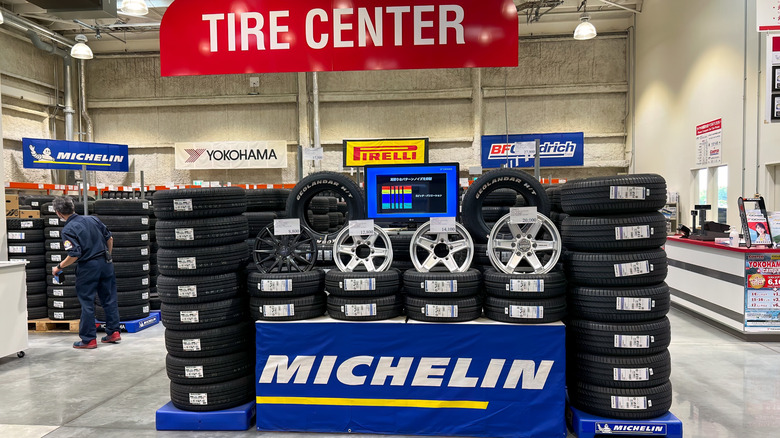Costco Japan Kitakyushu Branch Tire Center