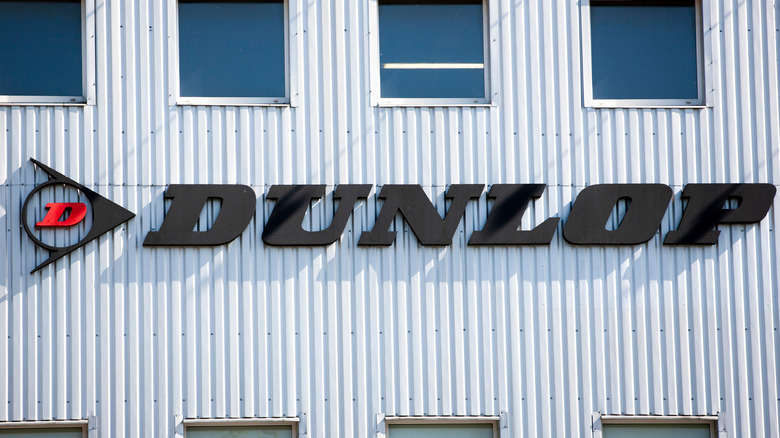 Dunlop brand logo on a wall