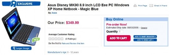 toysrus_asus_disney_mk90_netbook