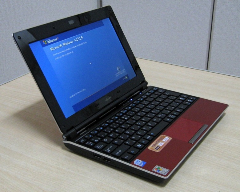 asus_eee_pc_1002hae_unboxing_video