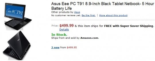 amazon_asus_eee_pc_t91