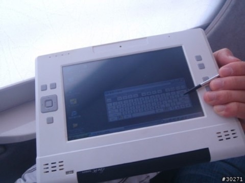 asus_eee_pc_701_umpc_6