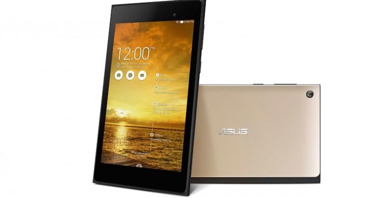 ASUS MeMO Pad 7 gold