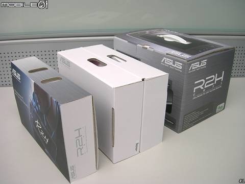 R2H unboxing