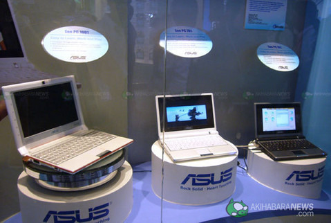 ASUS Eee range