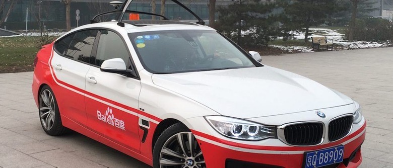 BMW, Baidu call off self-driving car joint project