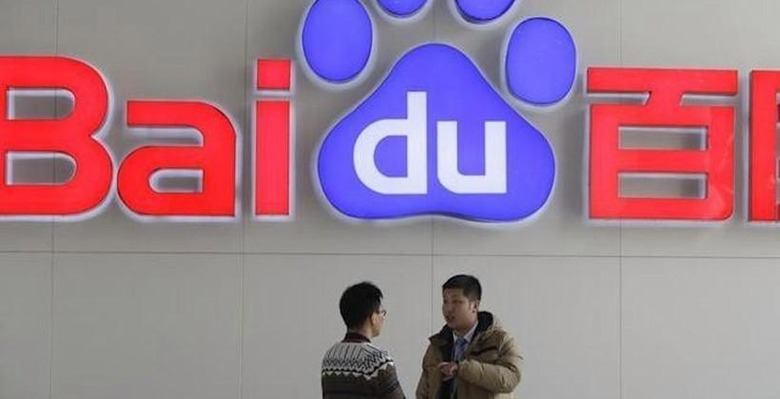 baidu