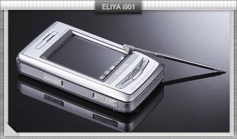 Eliya i901