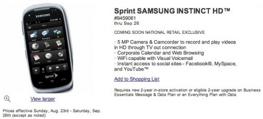 best_buy_sprint_samsung_instinct_hd