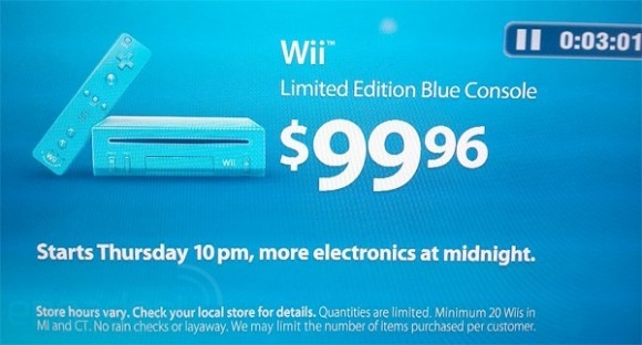 Wii console black shop friday
