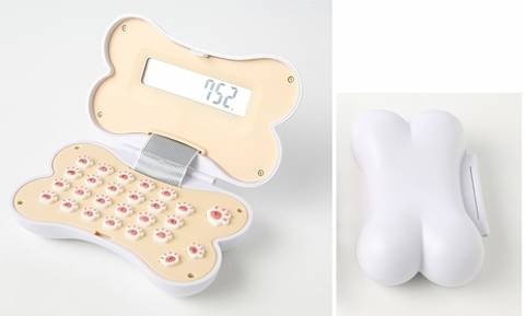 bone calculator