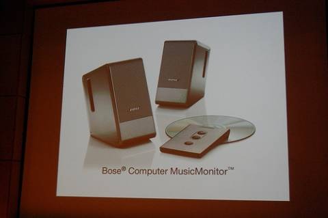 Bose MusicMonitor Speaker For The PC - SlashGear