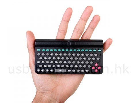 brando_mini_bluetooth_keyboard_1