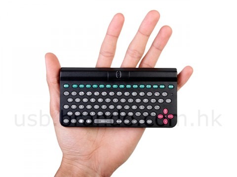 brando_mini_bluetooth_keyboard_1