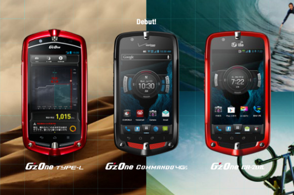 LIQuid Shield - Casio G'zOne Commando 4G LTE