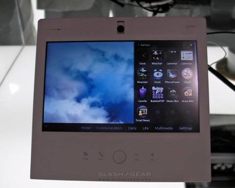 iriver_wave_home_21