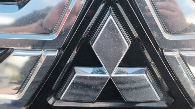 Image of Mitsubishi Logo