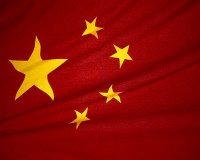 China announces new HD optical format called CH-DVD