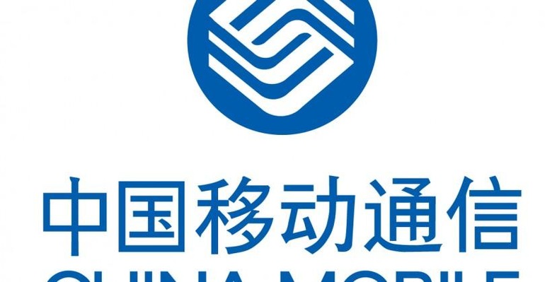 China-Mobile-Logo-Vector