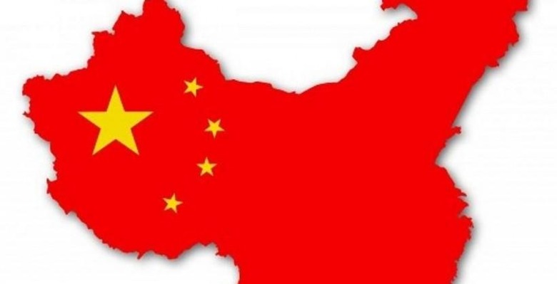 china-map-flag